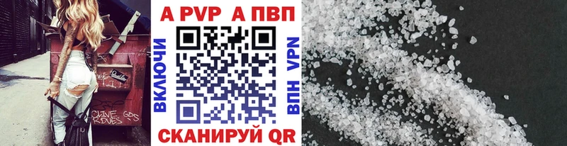 Метамфетамин Верхняя Тура