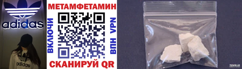 Купить закладки  Верхняя Тура  АМФЕТАМИН VHQ 