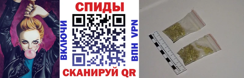 БУТИРАТ 99%  Купить закладки  Верхняя Тура 