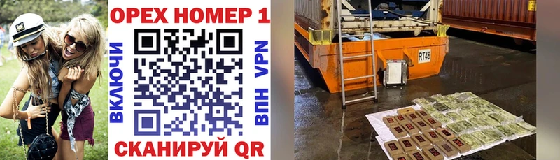Cocaine Эквадор  Купить  Верхняя Тура 