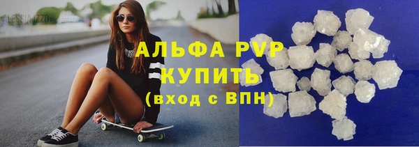 дмт Заволжск