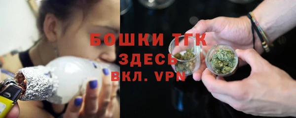 синтетический гашиш Зерноград