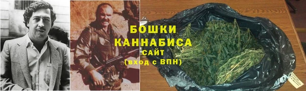 мефедрон Заволжье