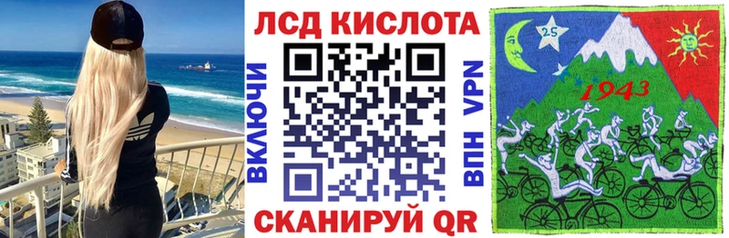 Марки NBOMe 1500мкг  Купить закладки  Верхняя Тура 