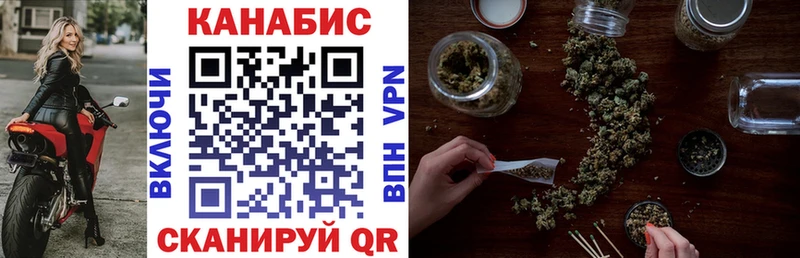 Купить закладки  Верхняя Тура  Бошки марихуана Bruce Banner 